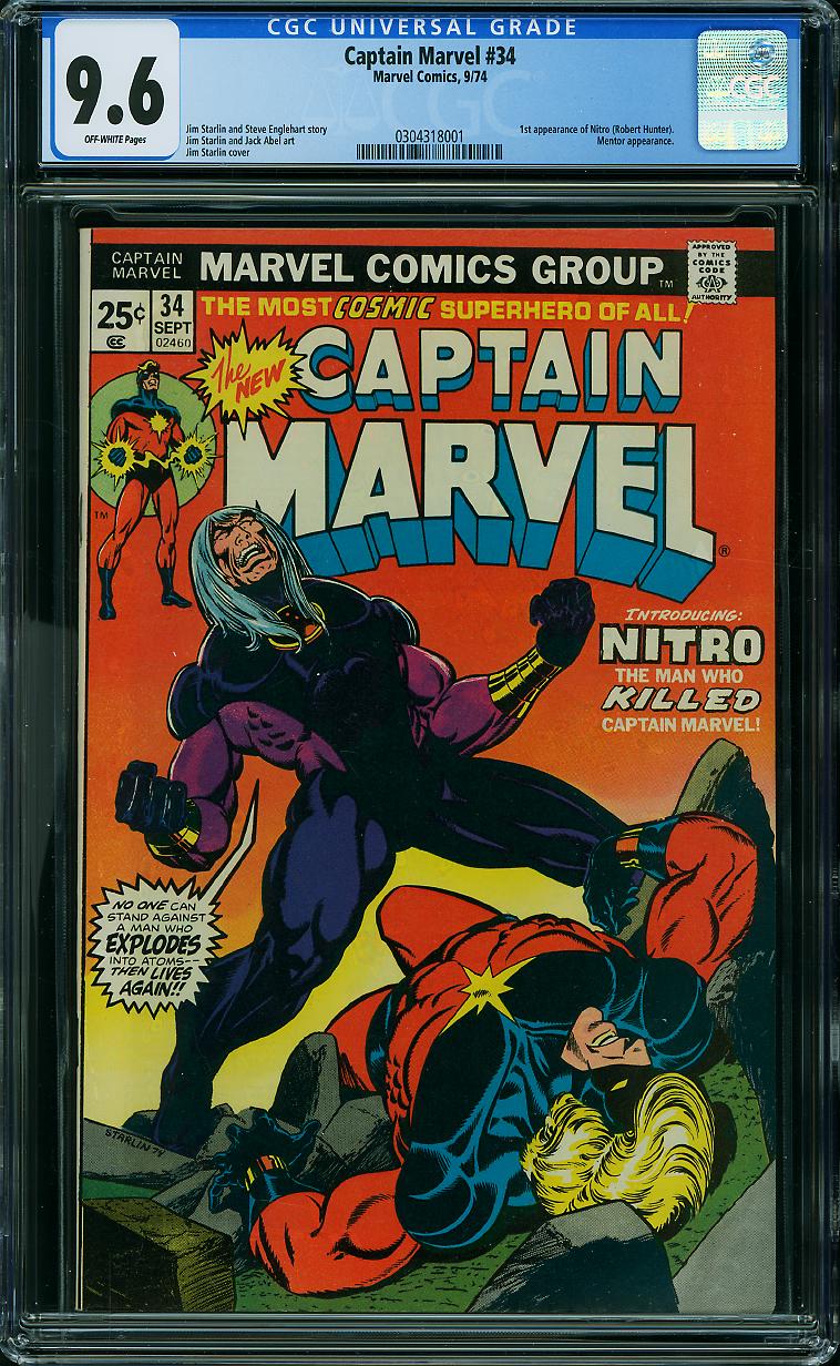 Captain Marvel #34 CGC 9.6 ow