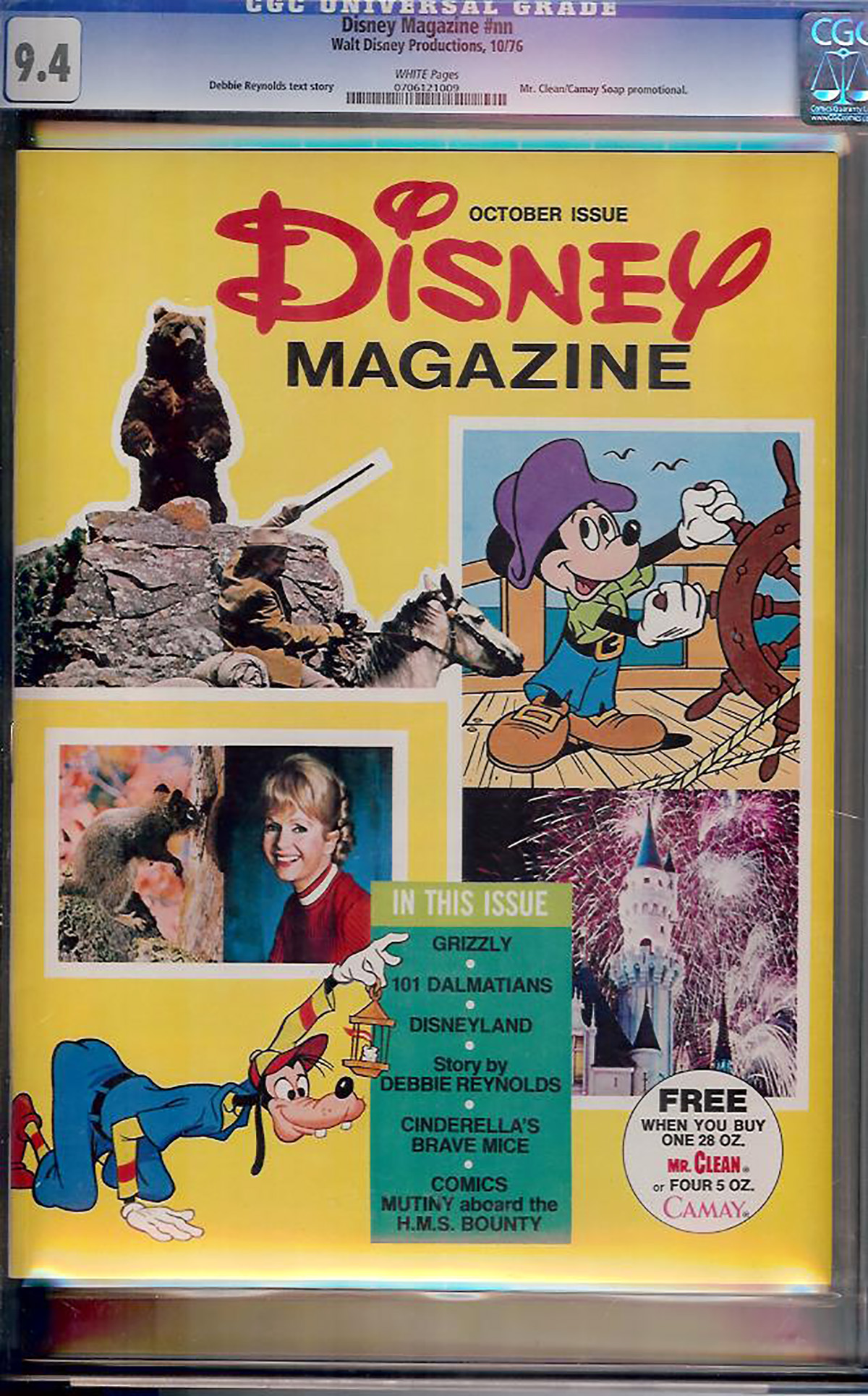 Disney Magazine #1 CGC 9.4 w