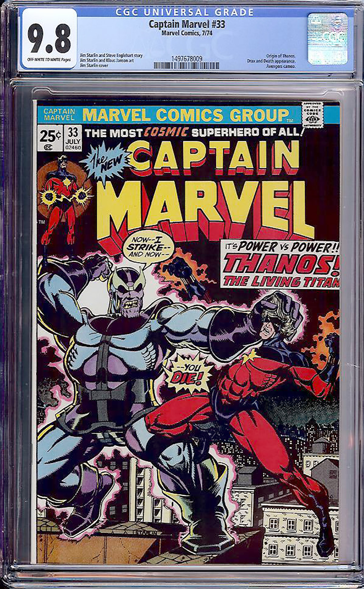 Captain Marvel #33 CGC 9.8 ow/w