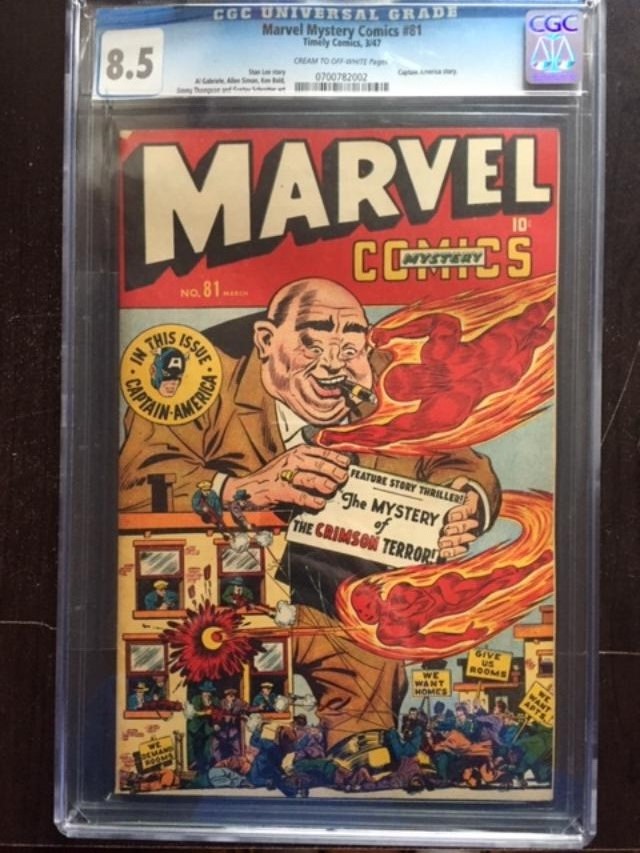 Marvel Mystery Comics #81 CGC 8.5 cr/ow