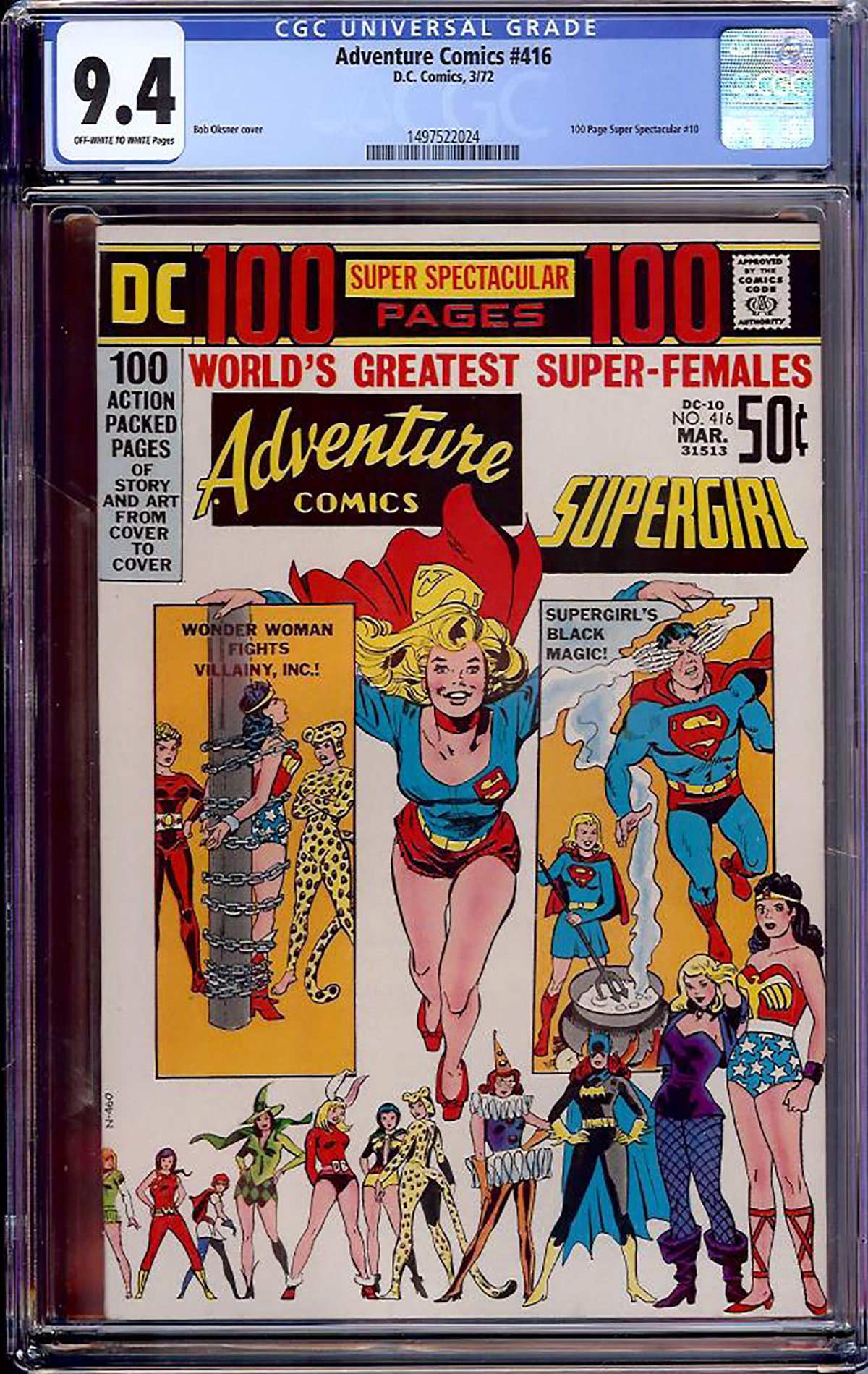 Adventure Comics #416 CGC 9.4 ow/w