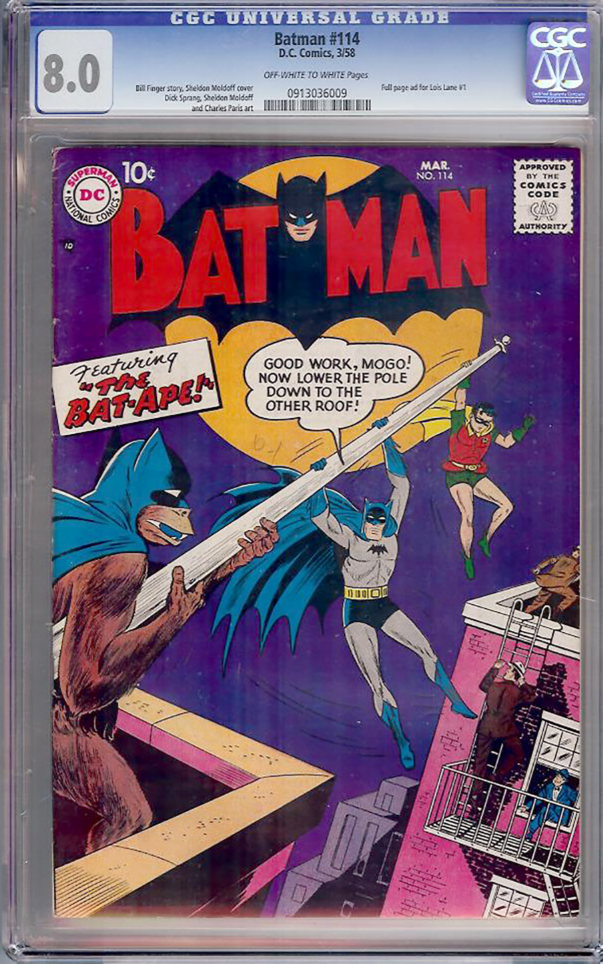 Batman #114 CGC 8.0 ow/w