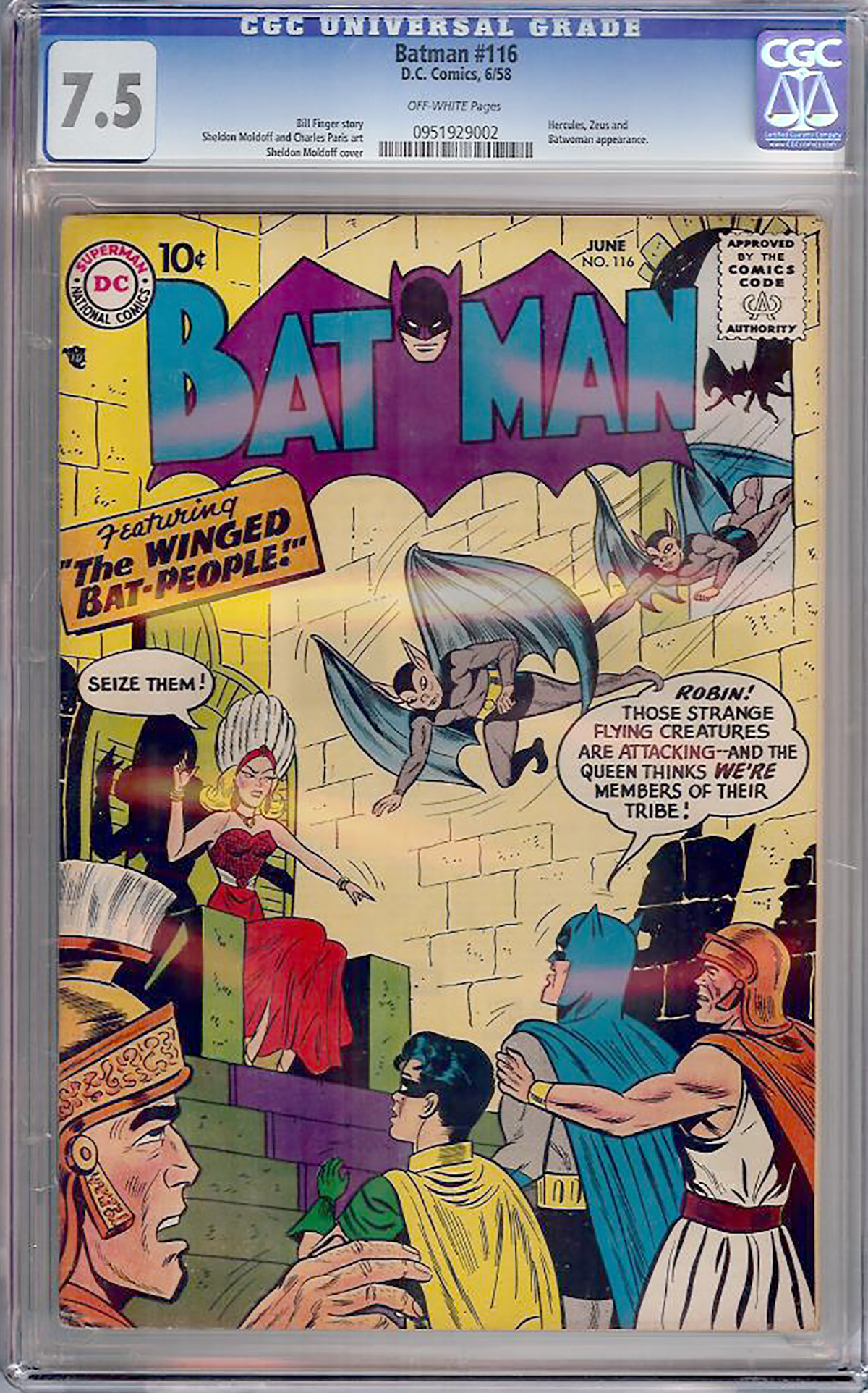 Batman #116 CGC 7.5 ow