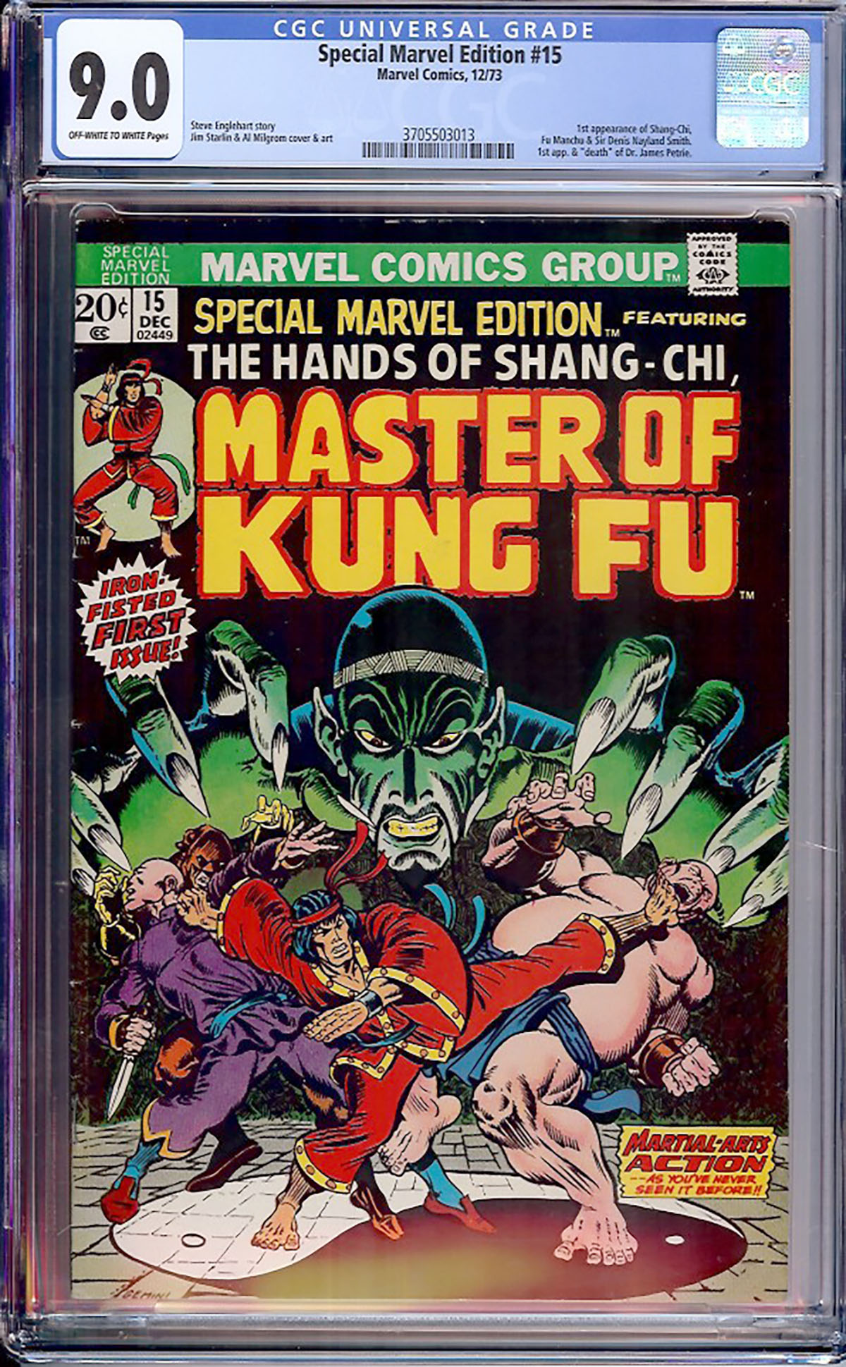 Special Marvel Edition #15 CGC 9.0 ow/w