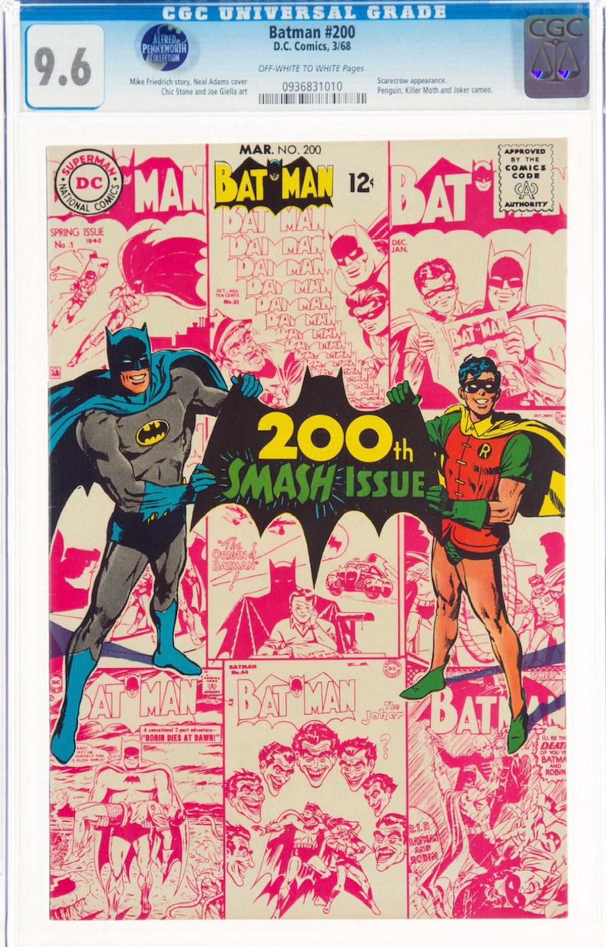 Batman #200 CGC 9.6 ow/w Alfred Pennyworth Collection