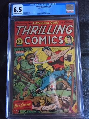 Thrilling Comics #42 CGC 6.5 ow/w
