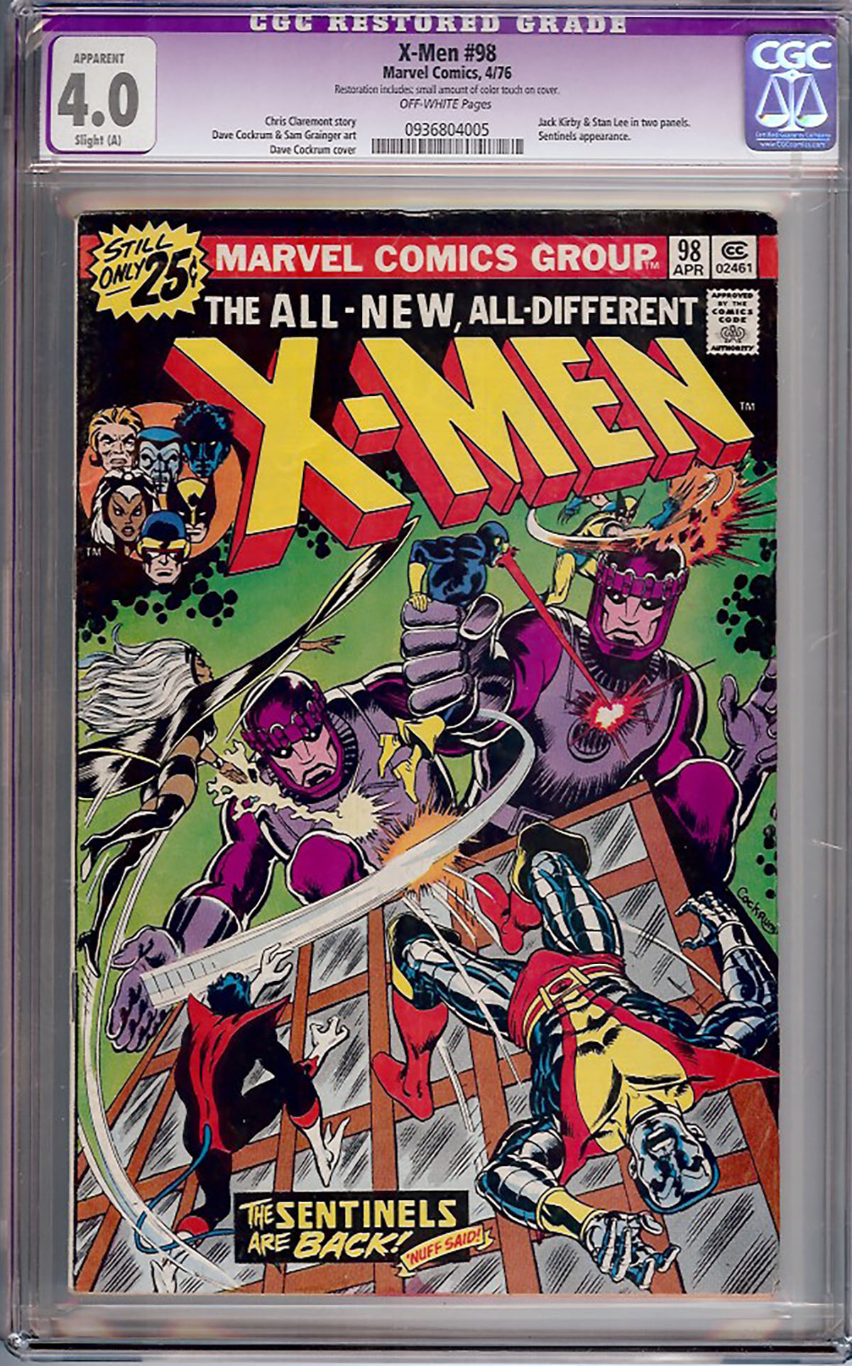 X-Men #98 CGC 4.0 ow