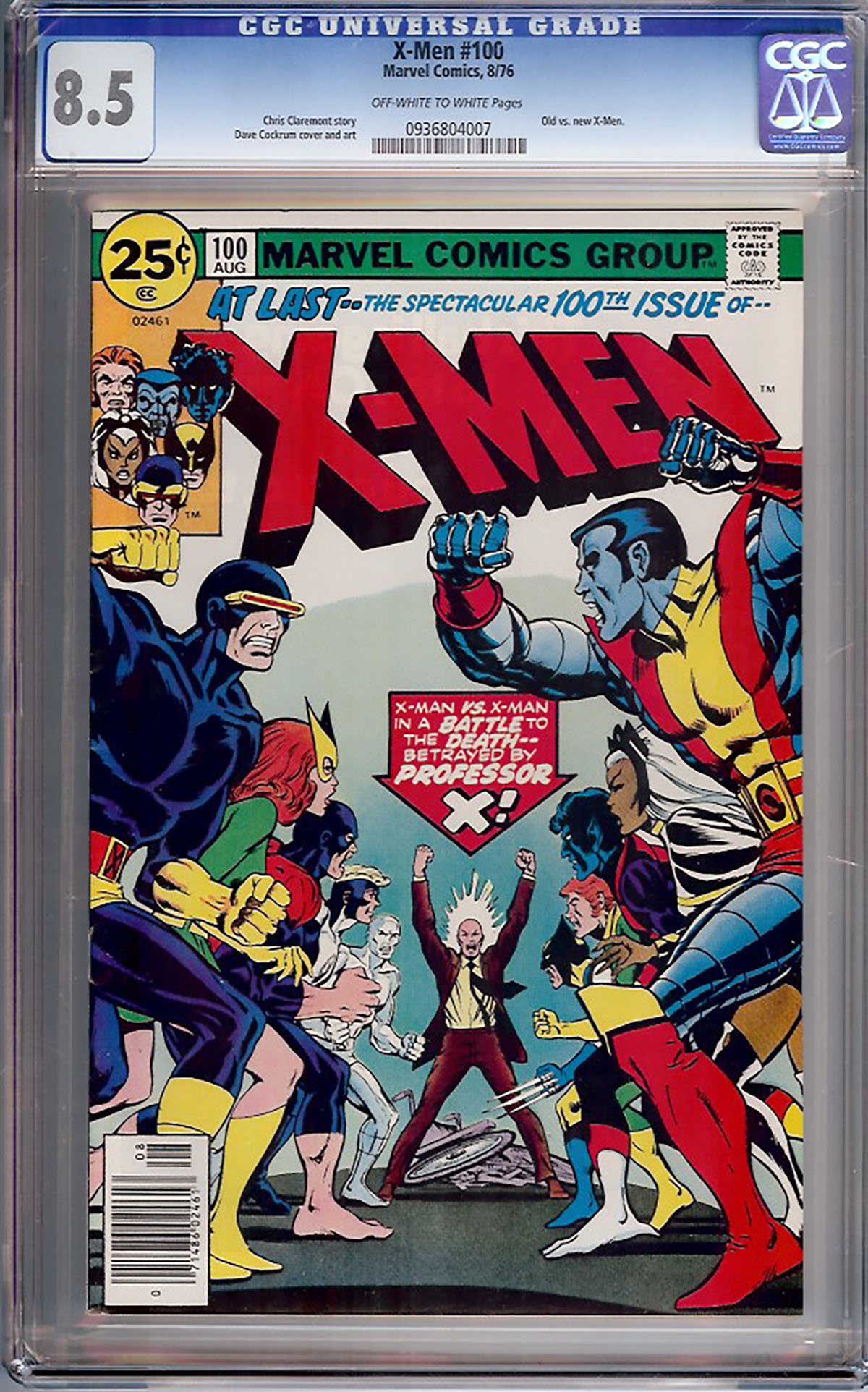 X-Men #100 CGC 8.5 ow/w