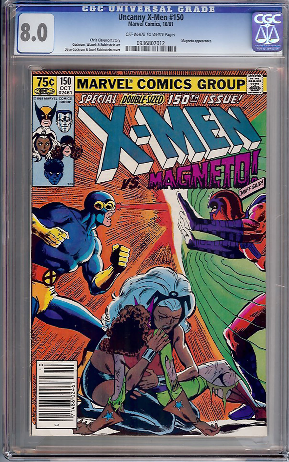 Uncanny X-Men #150 CGC 8.0 ow/w