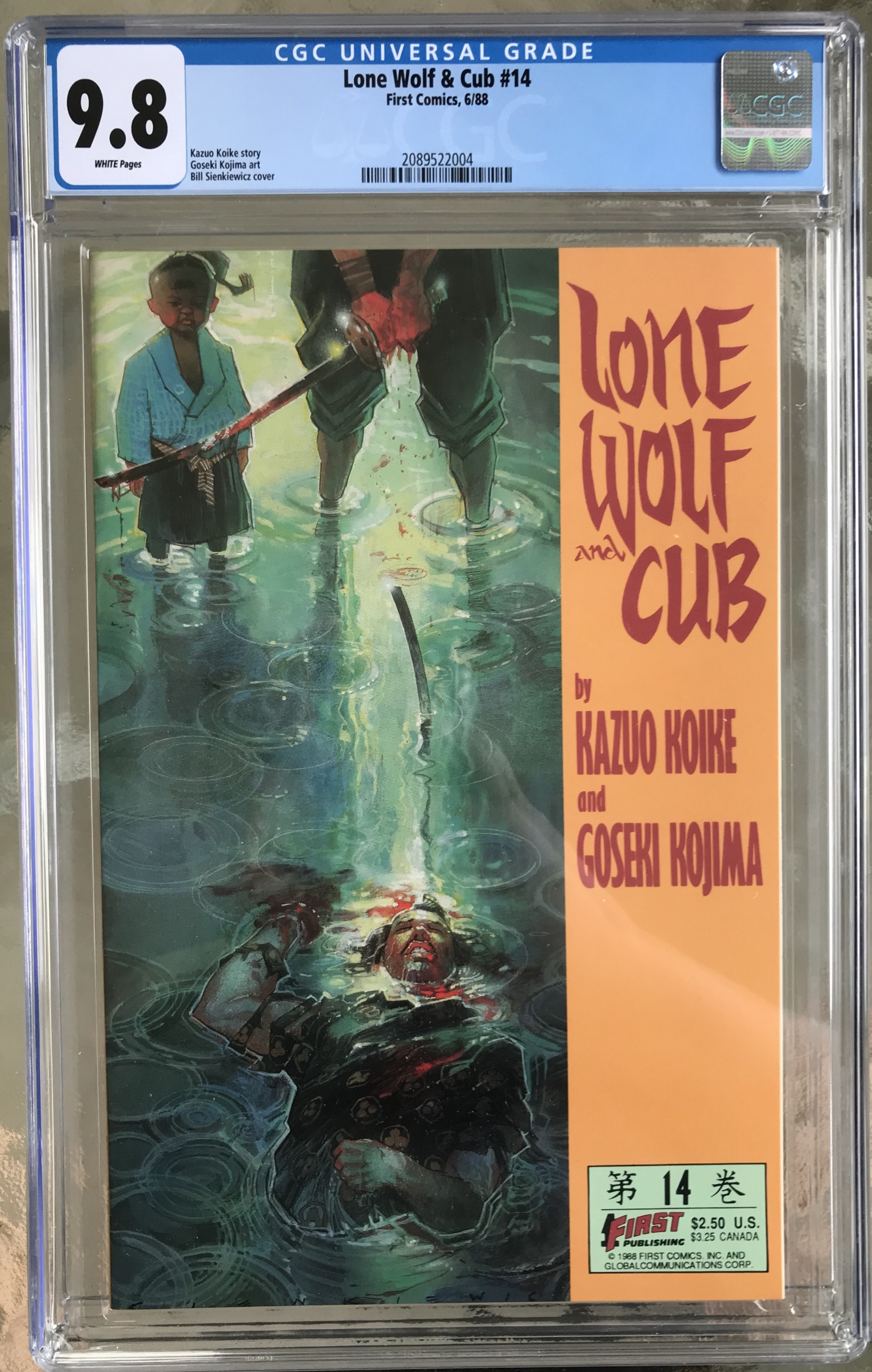 Lone Wolf & Cub #14 CGC 9.8 w