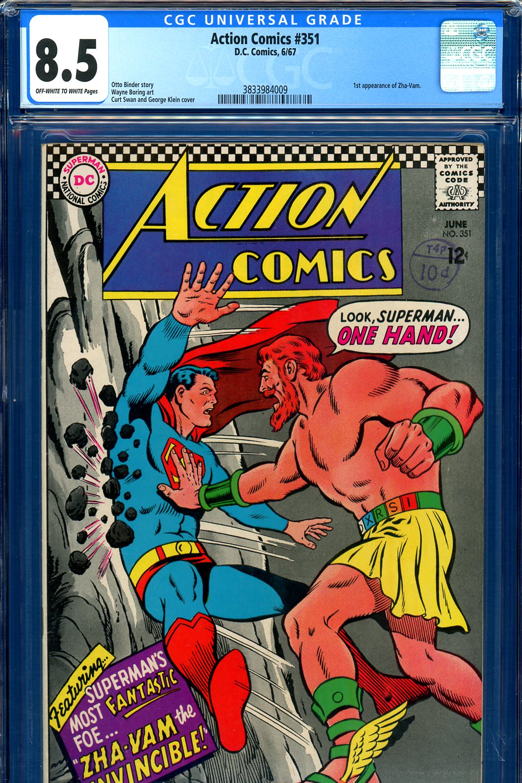 Action Comics #351 CGC 8.5 ow/w