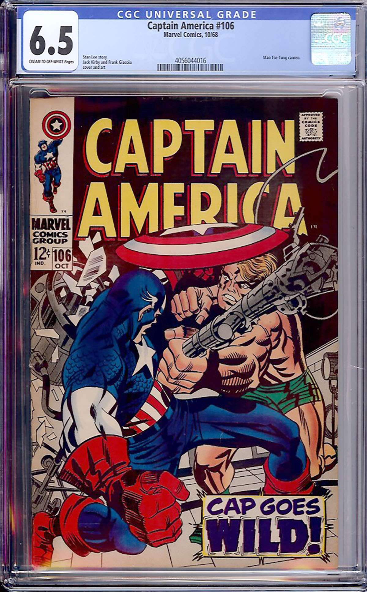 Captain America #106 CGC 6.5 cr/ow