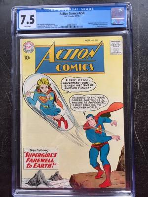 Action Comics #258 CGC 7.5 w