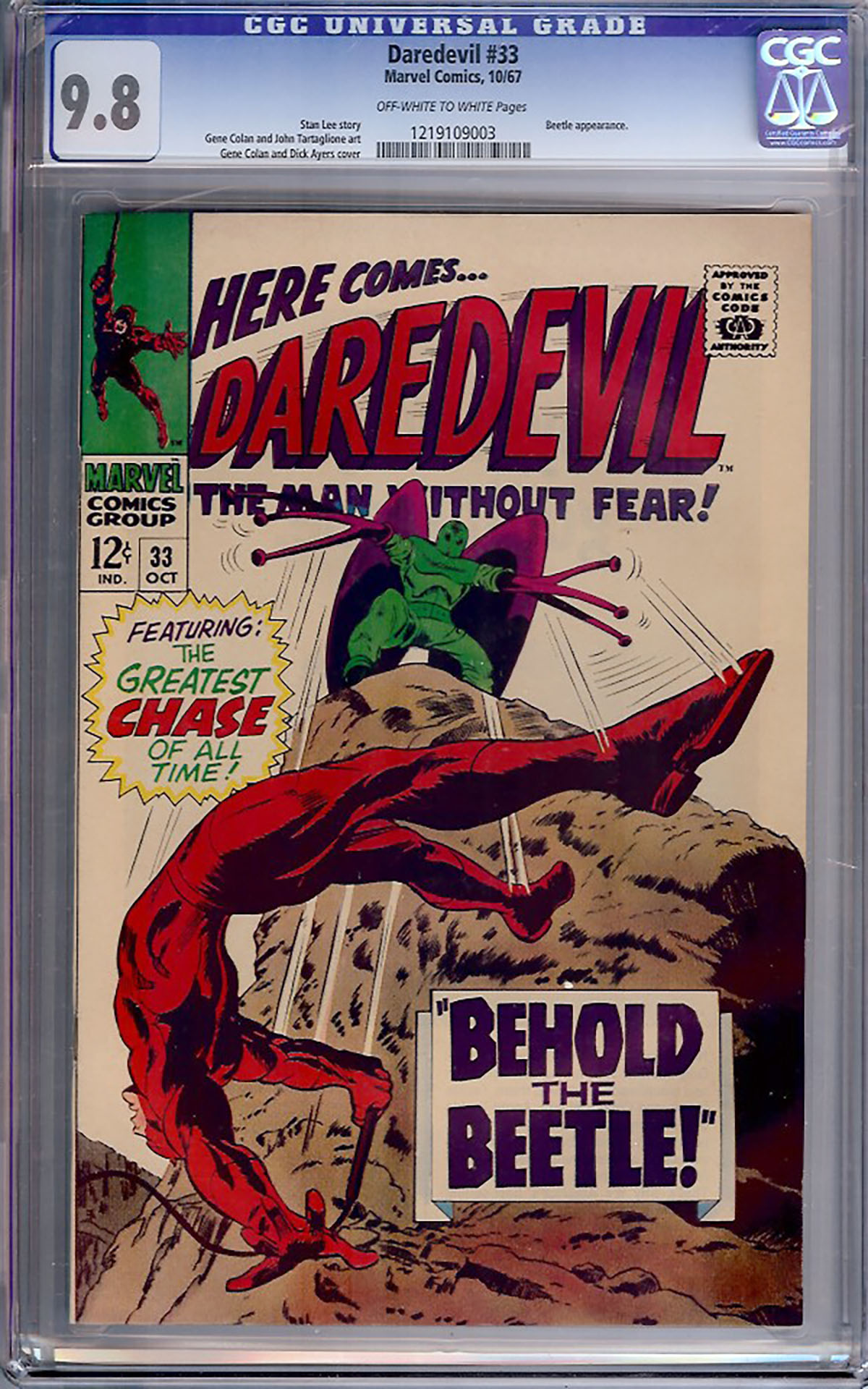 Daredevil #33 CGC 9.8 ow/w