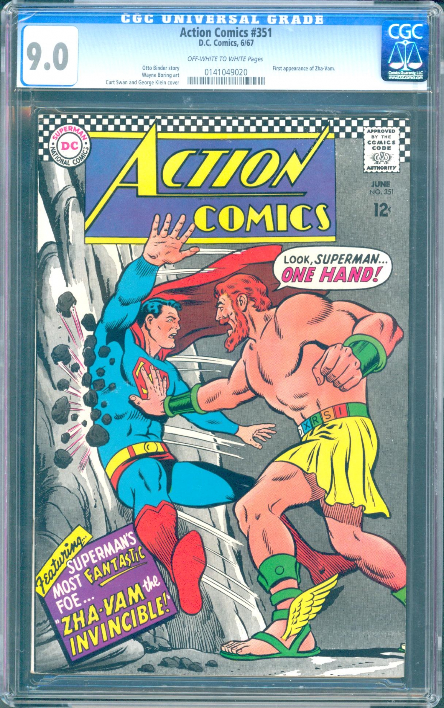 Action Comics #351 CGC 9.0 ow/w