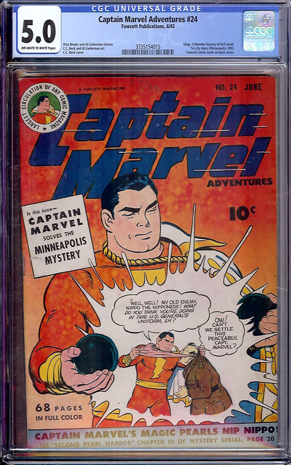 Captain Marvel Adventures #24 CGC 5.0 ow/w