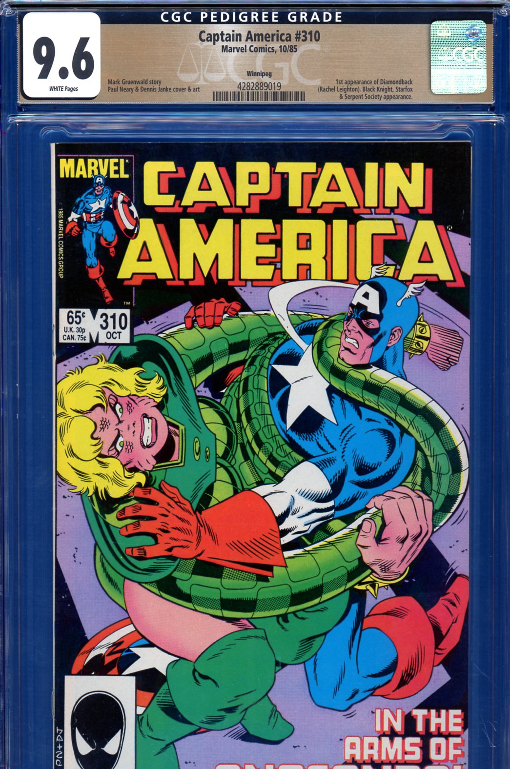 Captain America #310 CGC 9.6 w Winnipeg