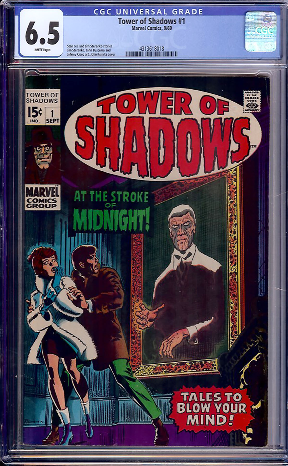 Tower of Shadows #1 CGC 6.5 w