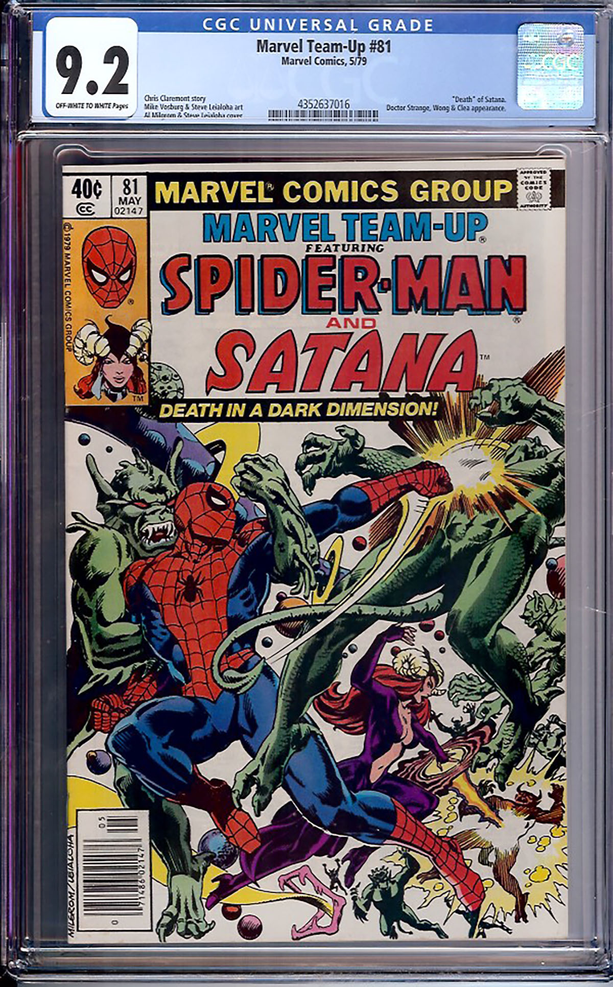 Marvel Team-Up #81 CGC 9.2 ow/w