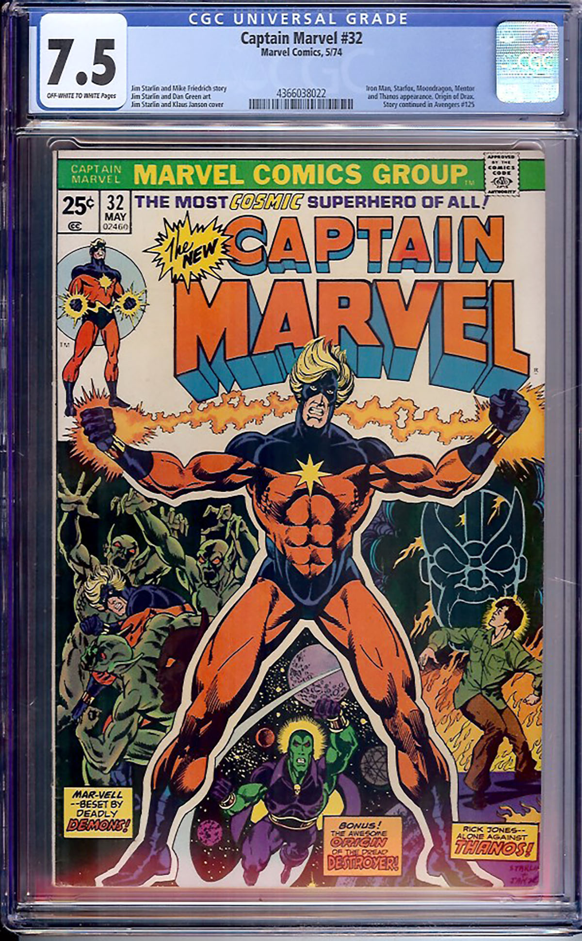 Captain Marvel #32 CGC 7.5 ow/w