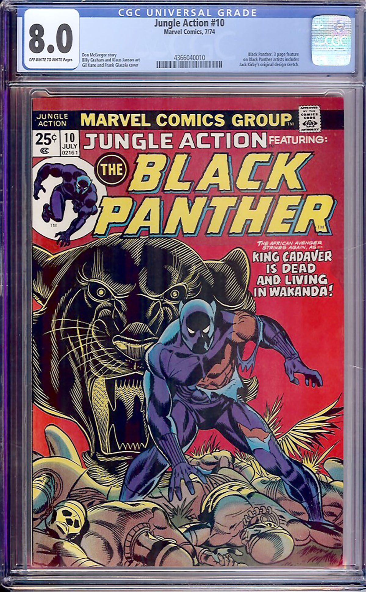Jungle Action #10 CGC 8.0 ow/w