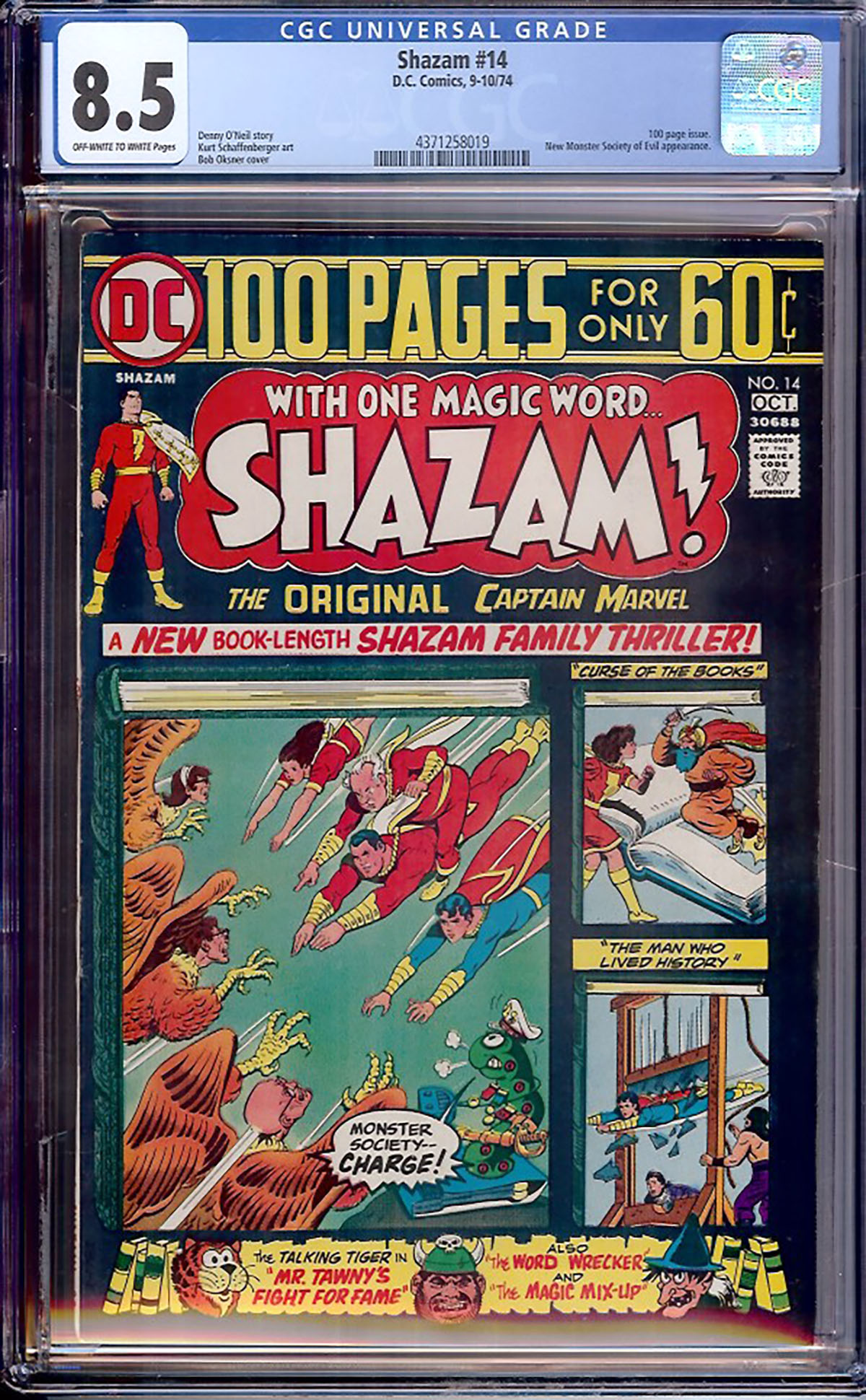 Shazam #14 CGC 8.5 ow/w