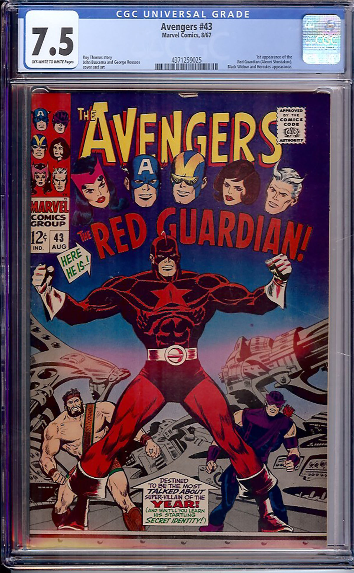 Avengers #43 CGC 7.5 ow/w