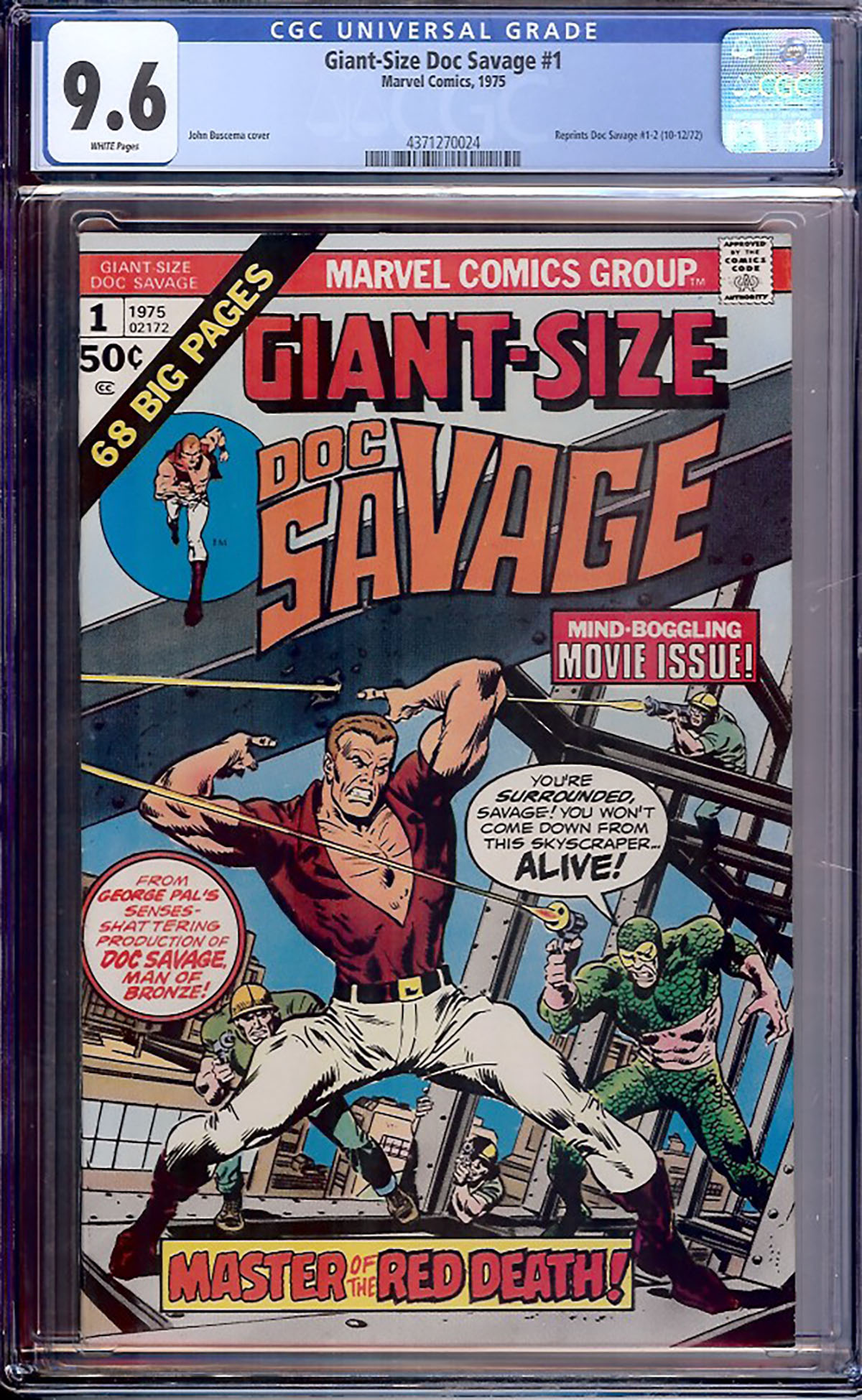 Giant-Size Doc Savage #1 CGC 9.6 w