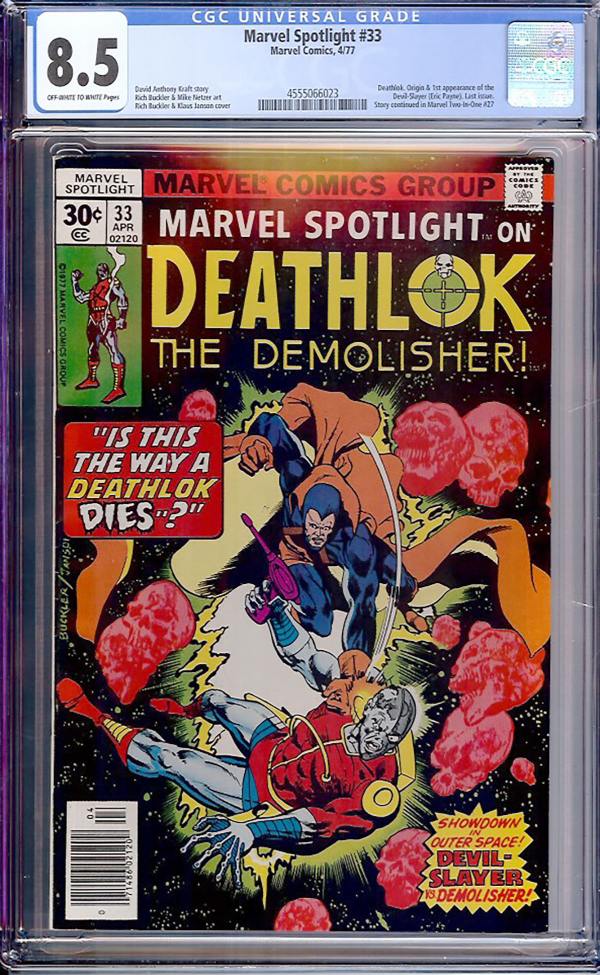 Marvel Spotlight #33 CGC 8.5 ow/w