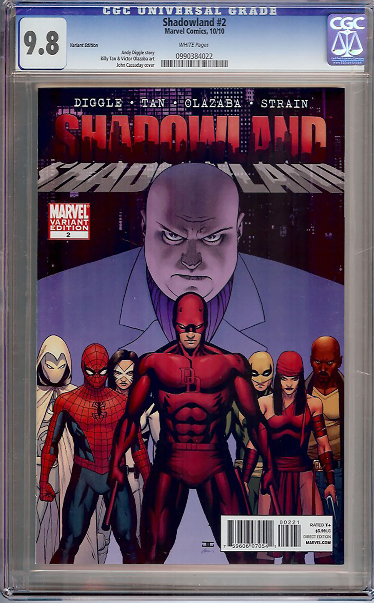 Shadowland #2 CGC 9.8 w Variant Edition