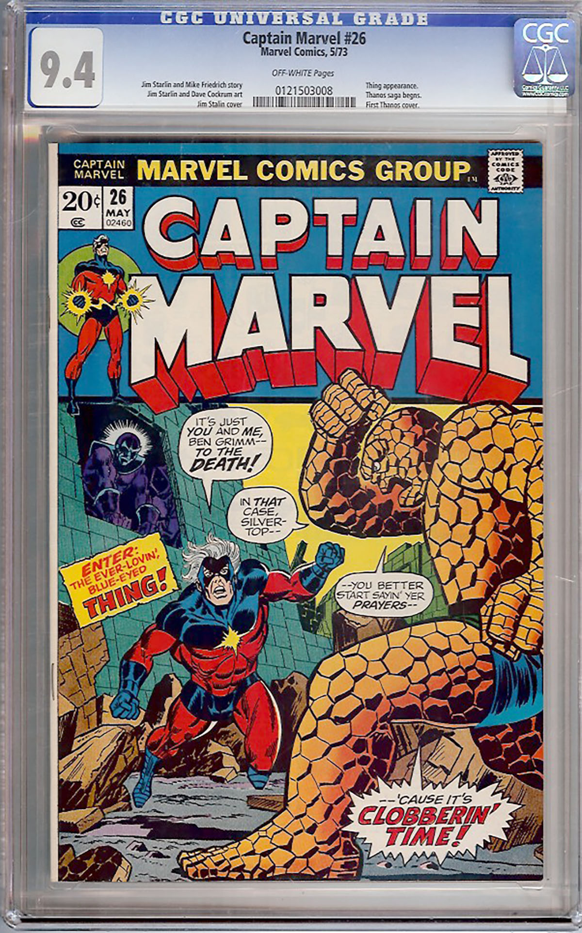 Captain Marvel #26 CGC 9.4 ow