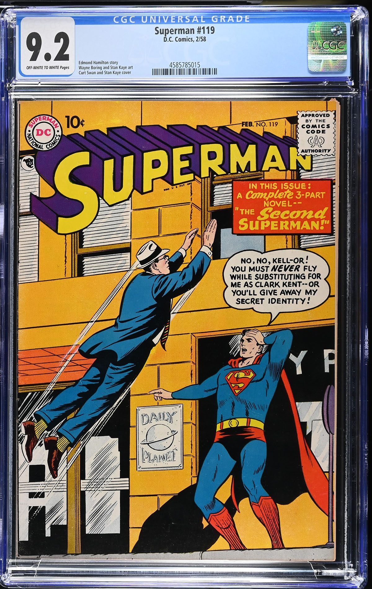 Superman #119 CGC 9.2 ow/w