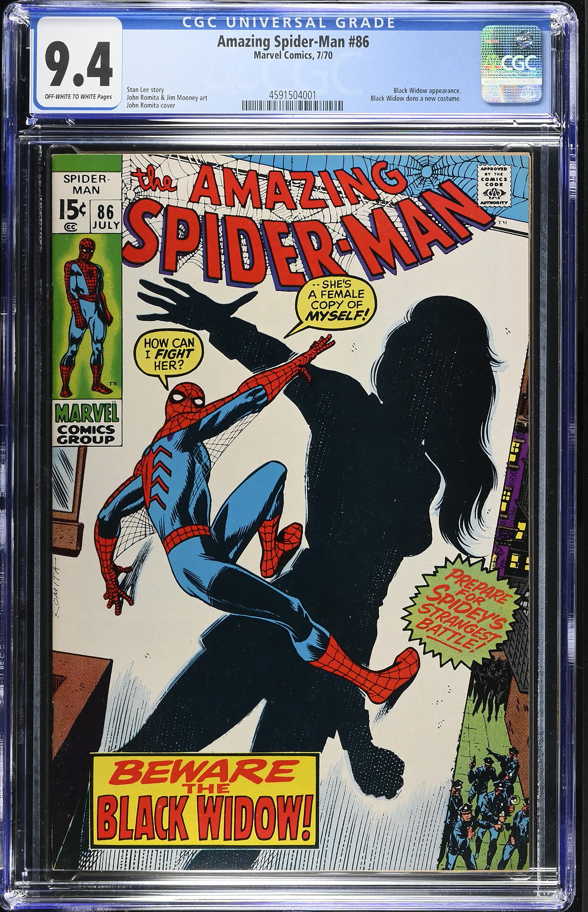 Amazing Spider-Man #86 CGC 9.4 ow/w