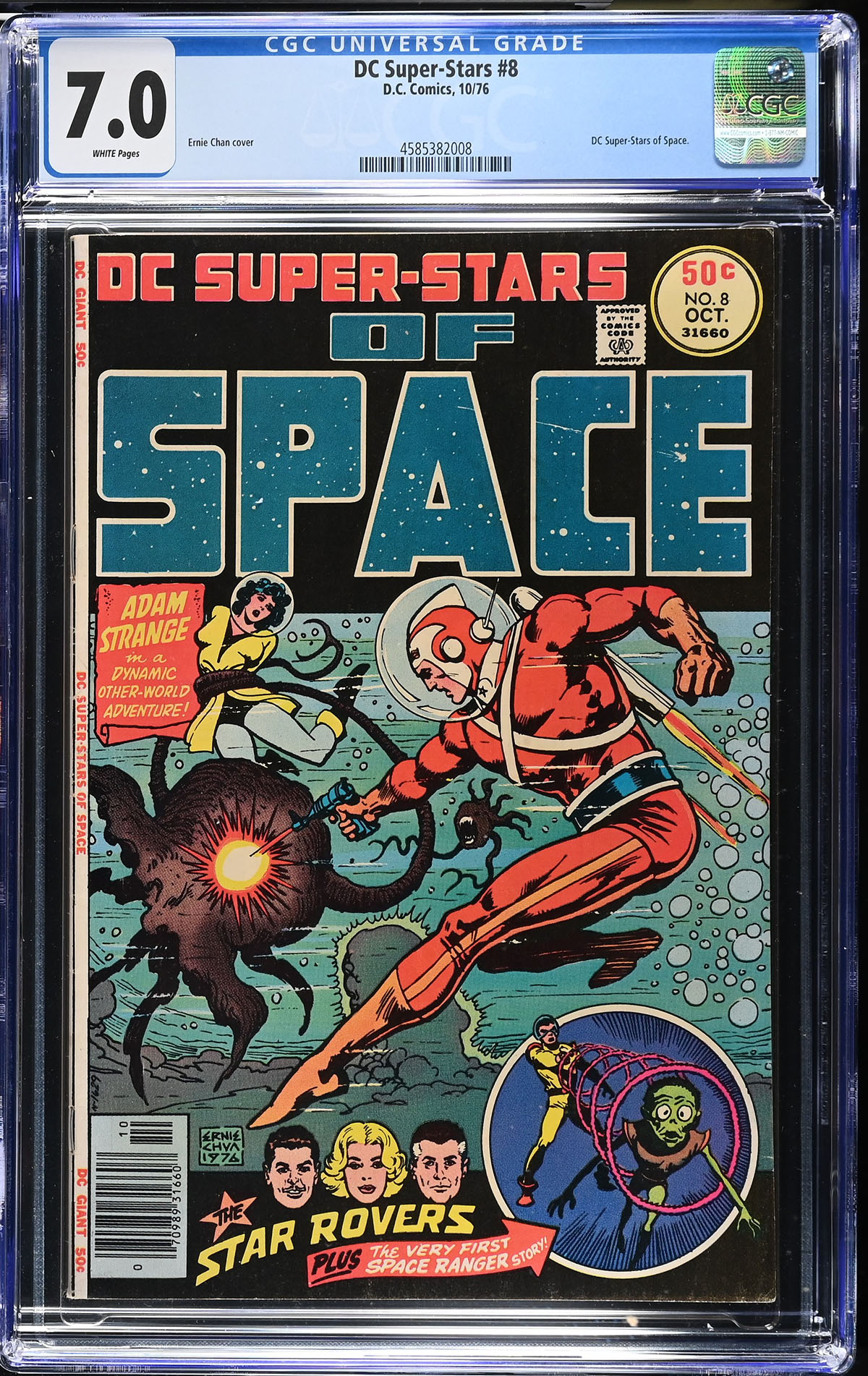 DC Super-Stars #8 CGC 7.0 w