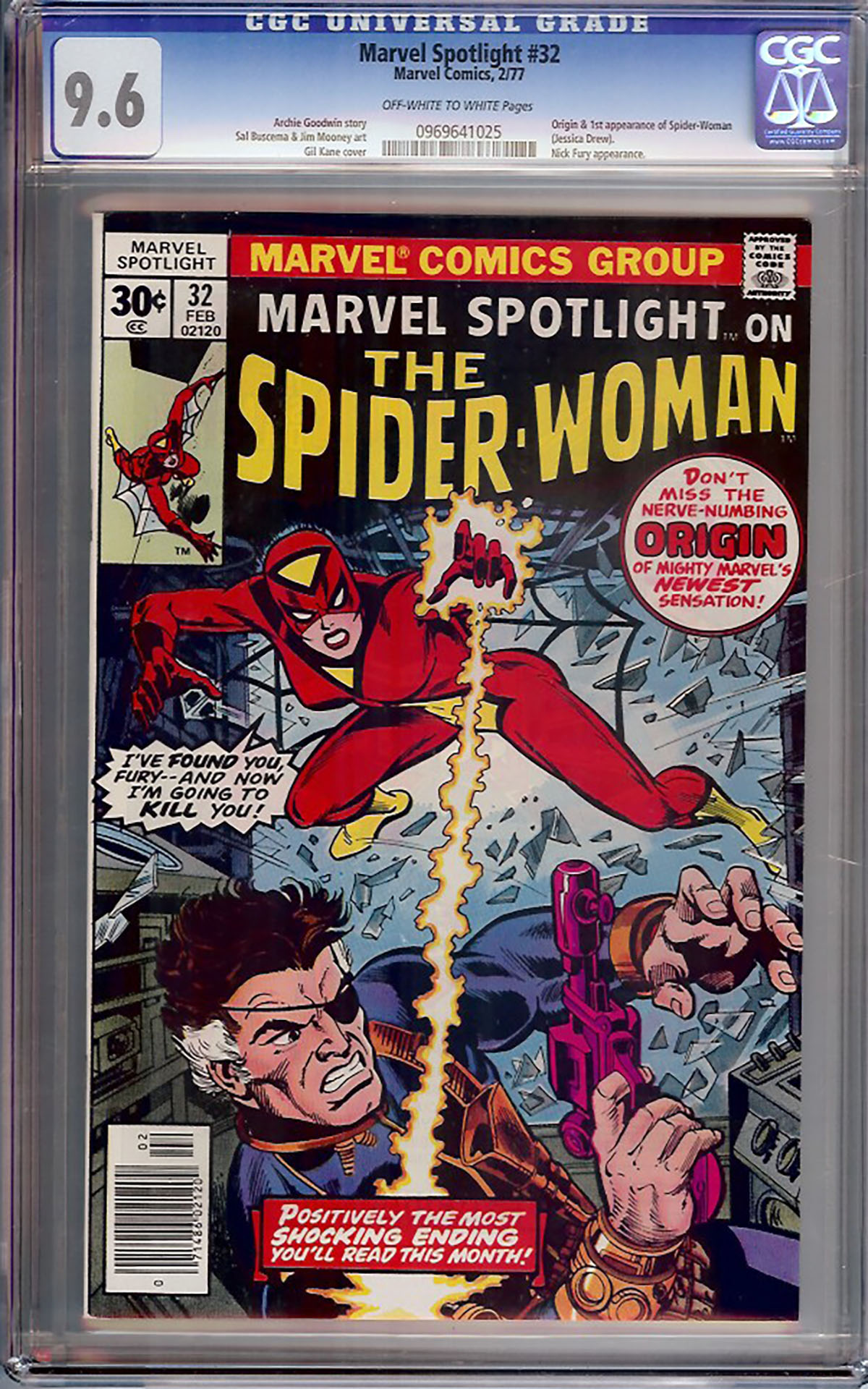 Marvel Spotlight #32 CGC 9.6 ow/w