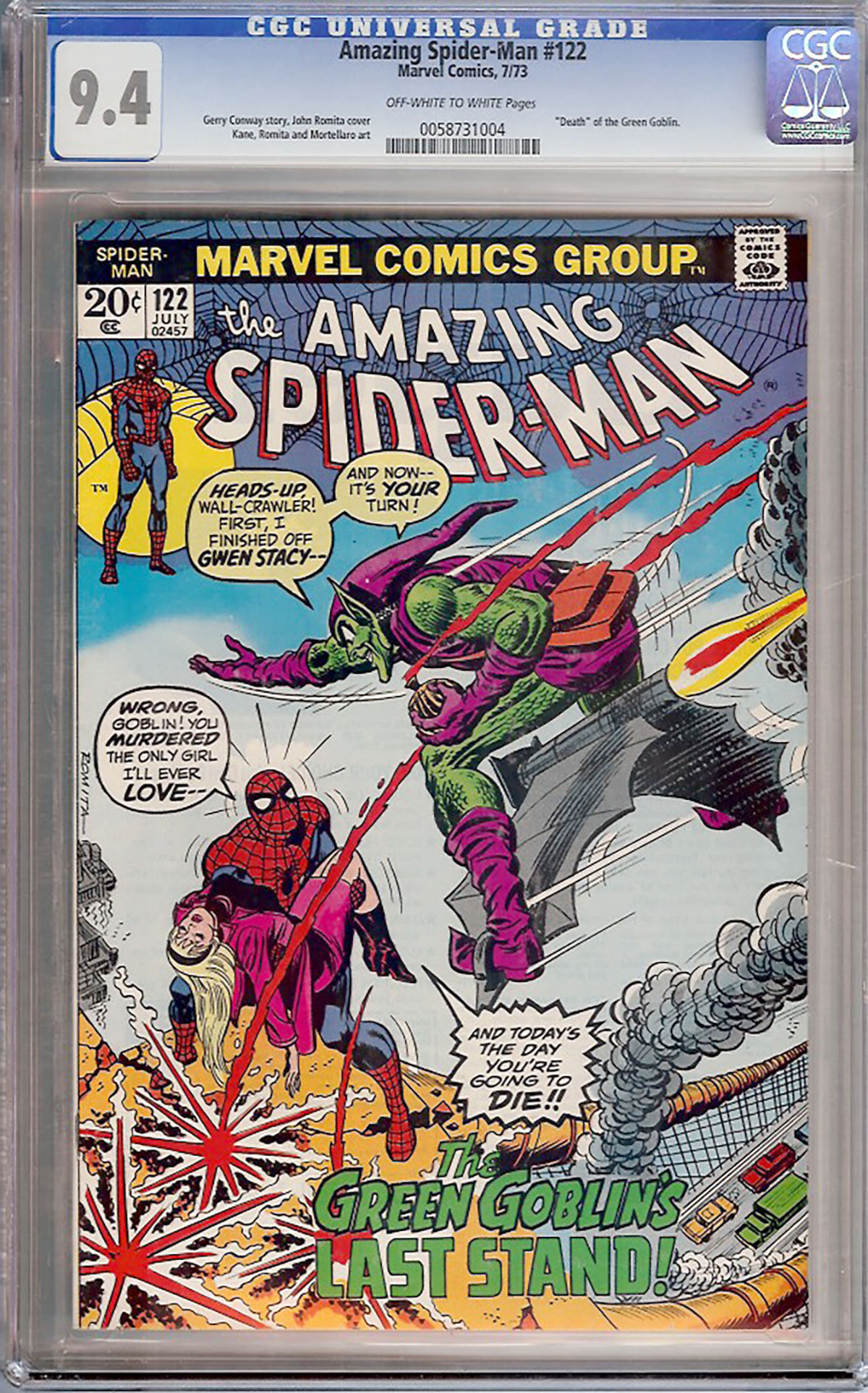 Amazing Spider-Man #122 CGC 9.4 ow/w