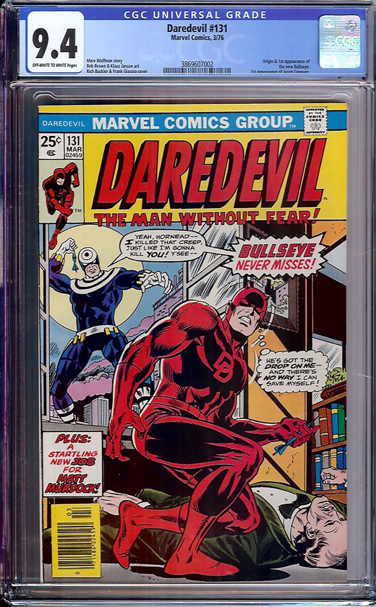 Daredevil #131 CGC 9.4 ow/w