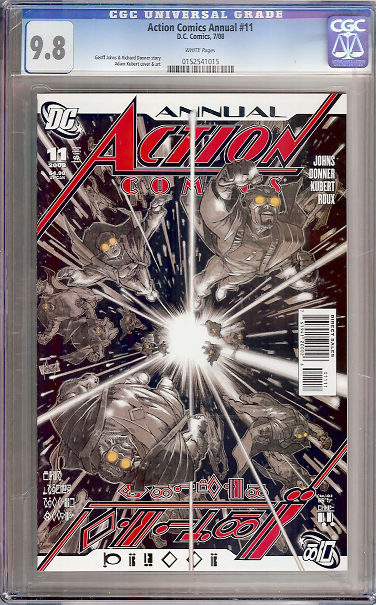 Action Comics Annual #11 CGC 9.8 w