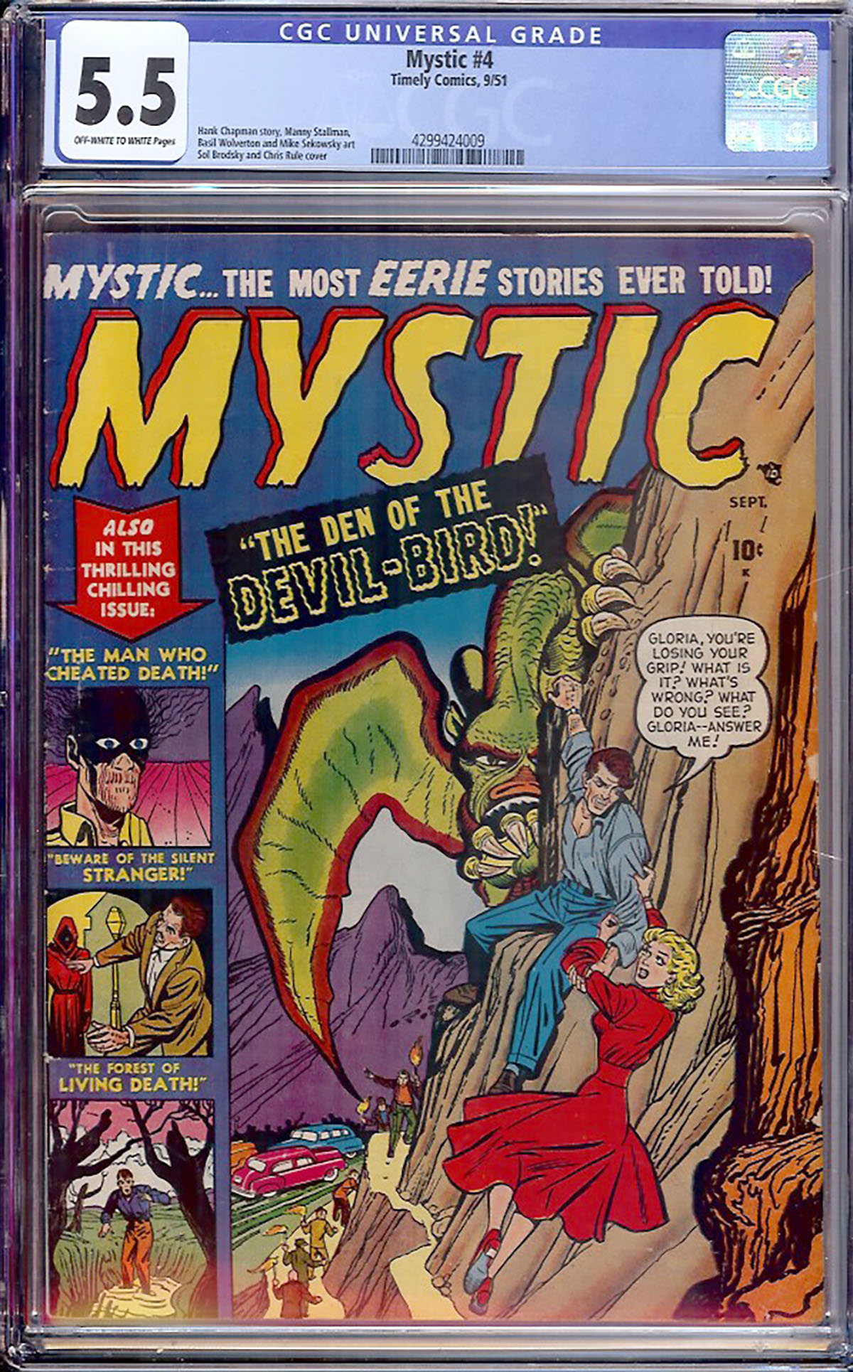 Mystic #4 CGC 5.5 ow/w