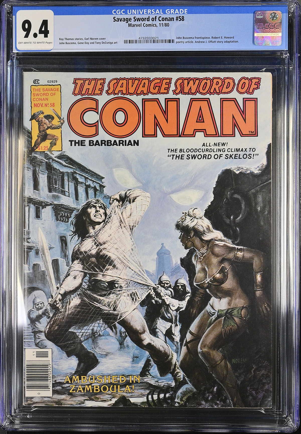 Savage Sword of Conan #58 CGC 9.4 ow/w