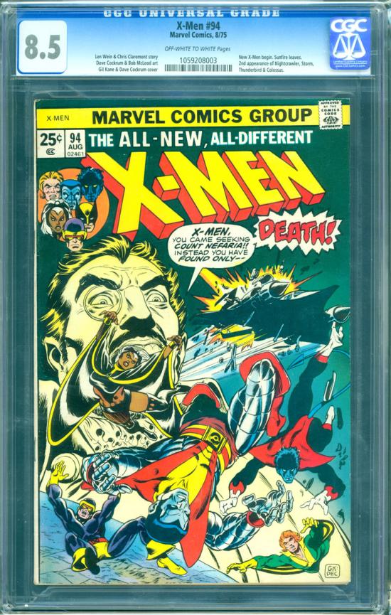 X-Men #94 CGC 8.5 ow/w