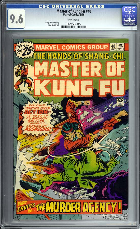 Master of Kung Fu #40 CGC 9.6 w
