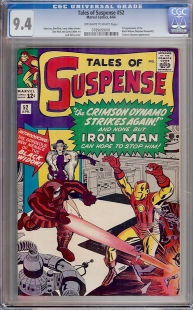 Auction Highlight