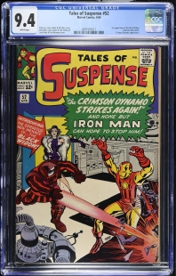 Auction Highlight