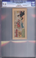 Archie: Go West Young Man! #1 CGC 9.6 ow