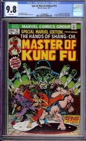 Special Marvel Edition #15 CGC 9.8 w