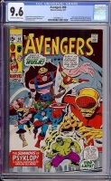 Avengers #88 CGC 9.6 ow/w