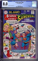 Action Comics #360 CGC 8.0 ow/w Bogota