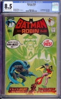 Batman #232 CGC 8.5 ow/w