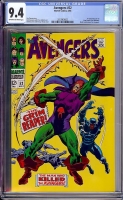 Avengers #52 CGC 9.4 ow/w